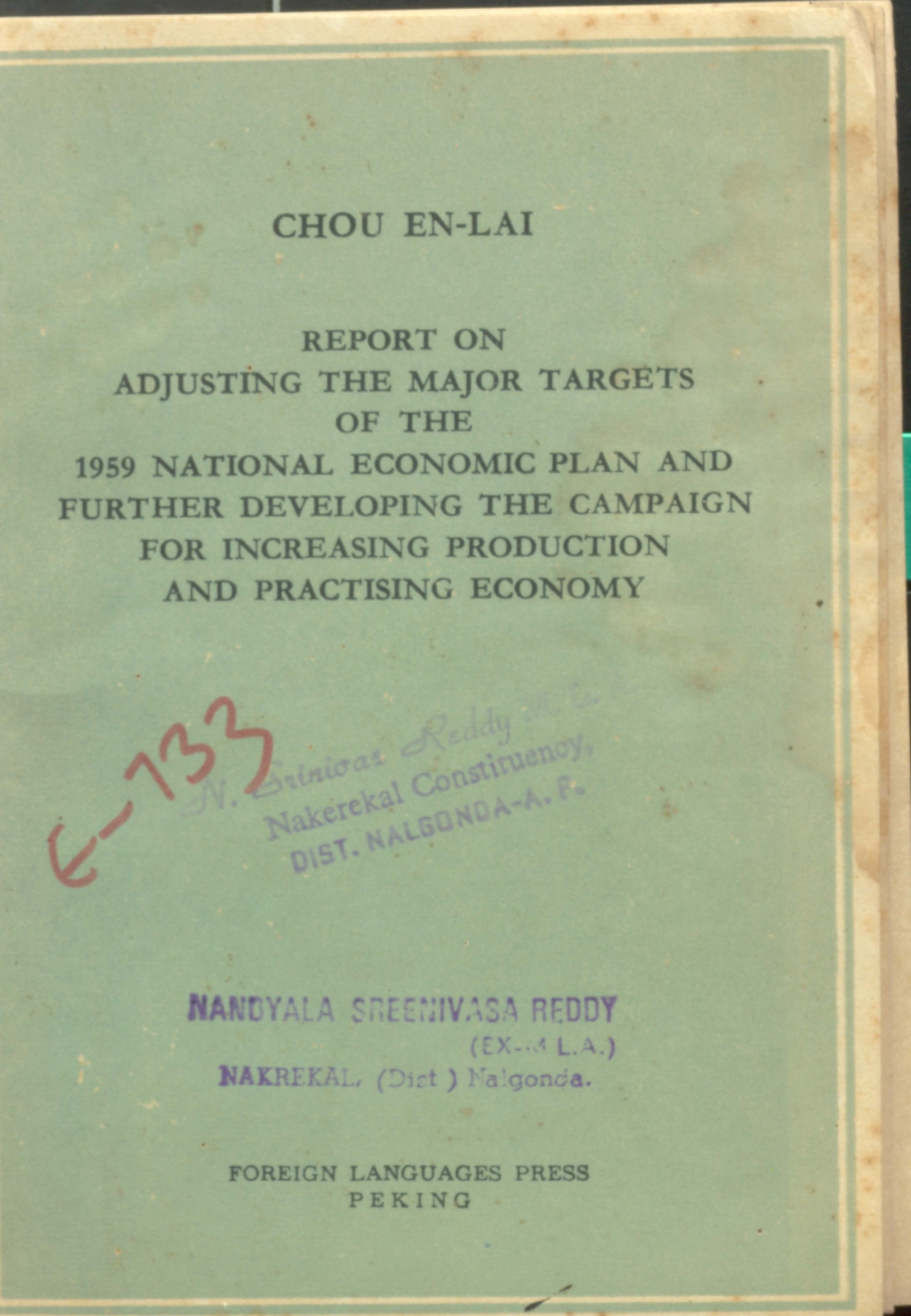Chou En-Lai Report on Adjusing the major Targets of the 1959