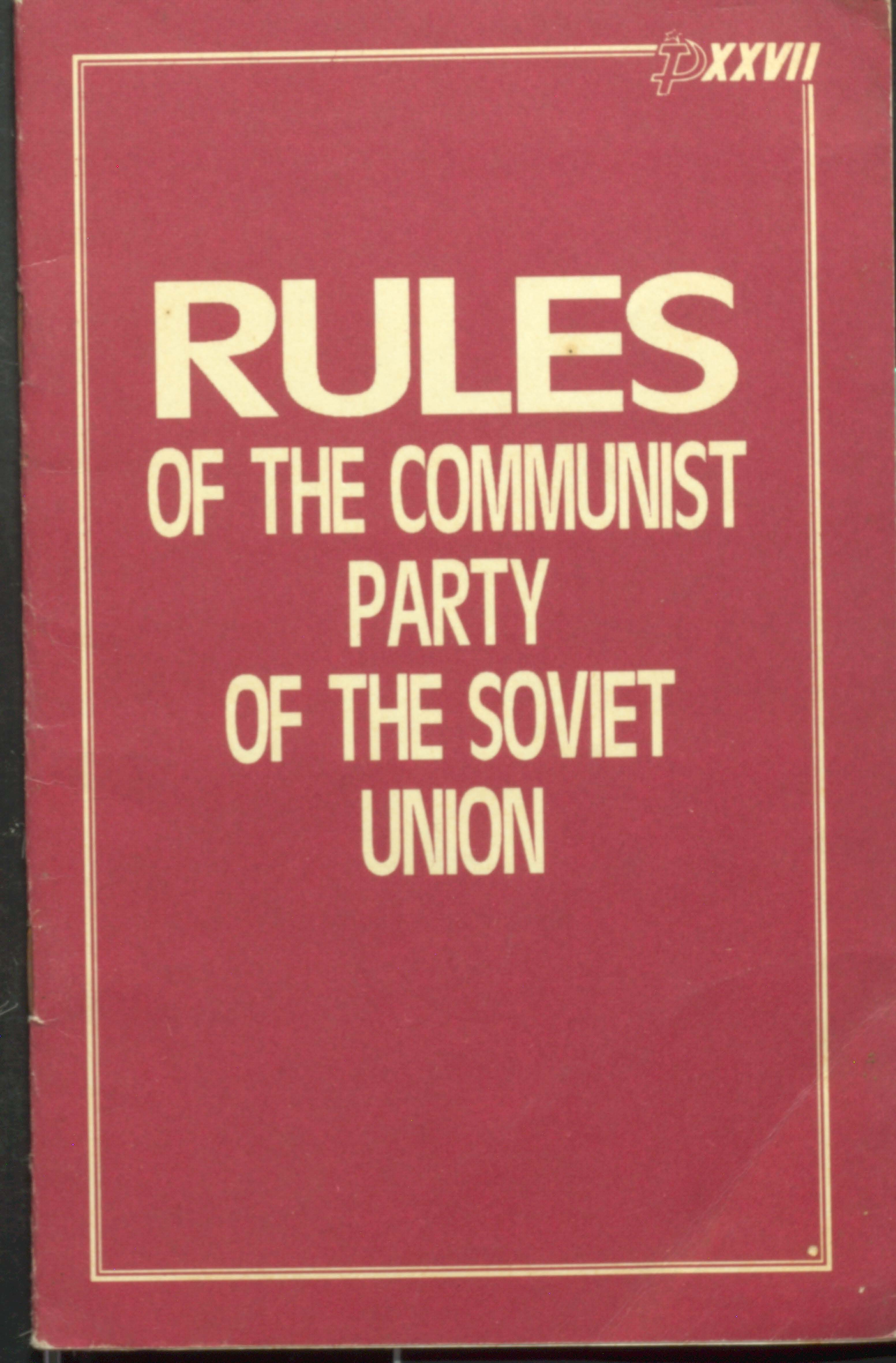 Rules of the communist party of the soviet union