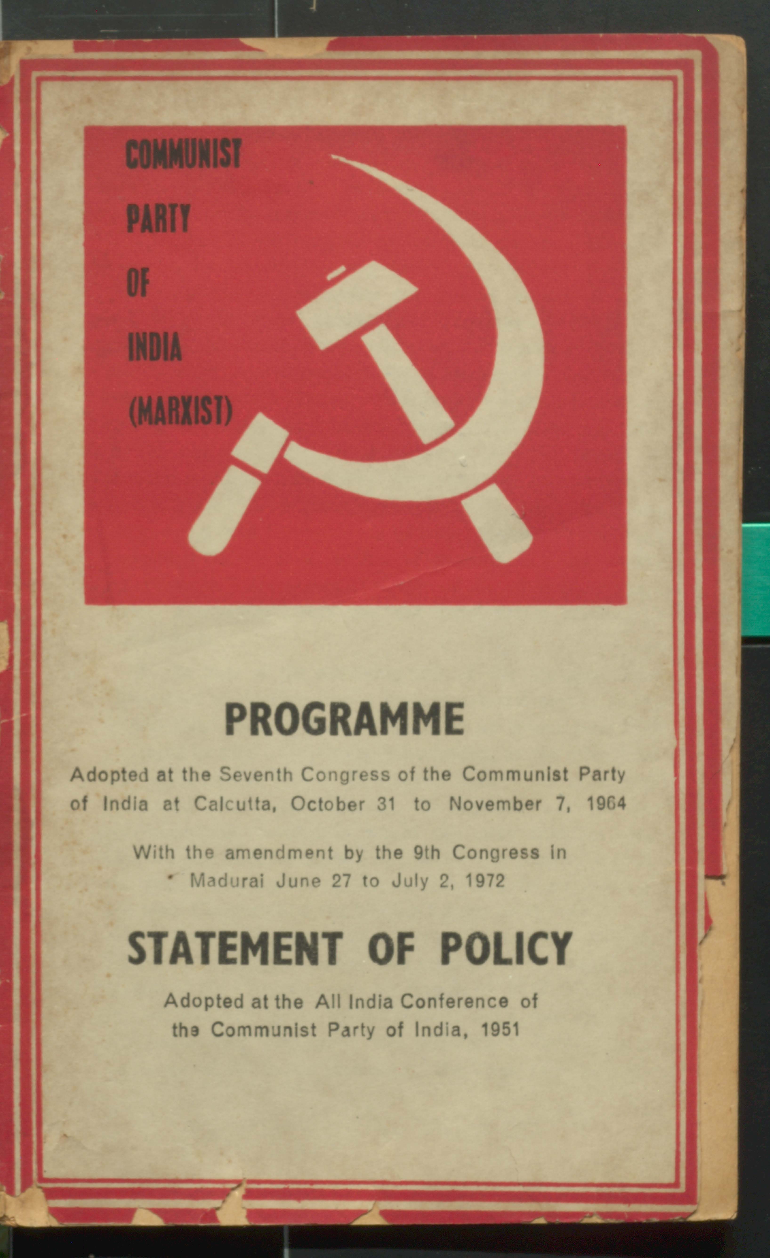 Programme statement of policy  (communist party of india)(marxist)1951