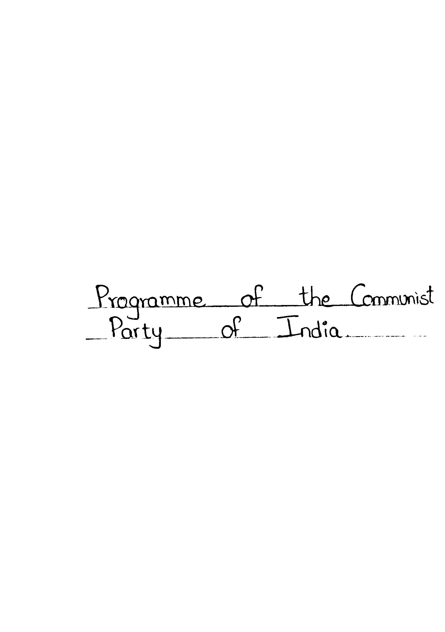 programme of the communist