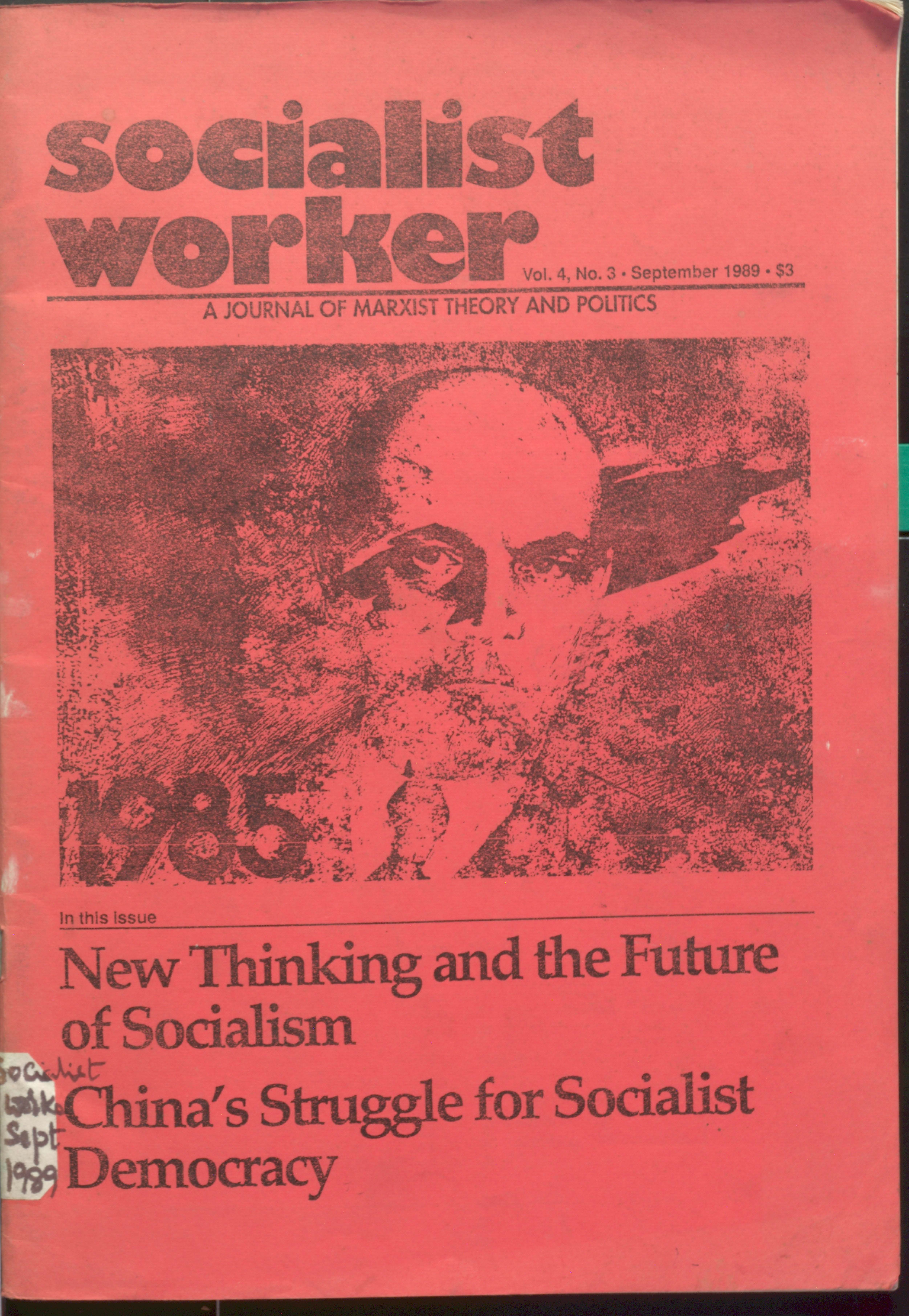 Socialist worker  (vol-4 no-3 september 1989)