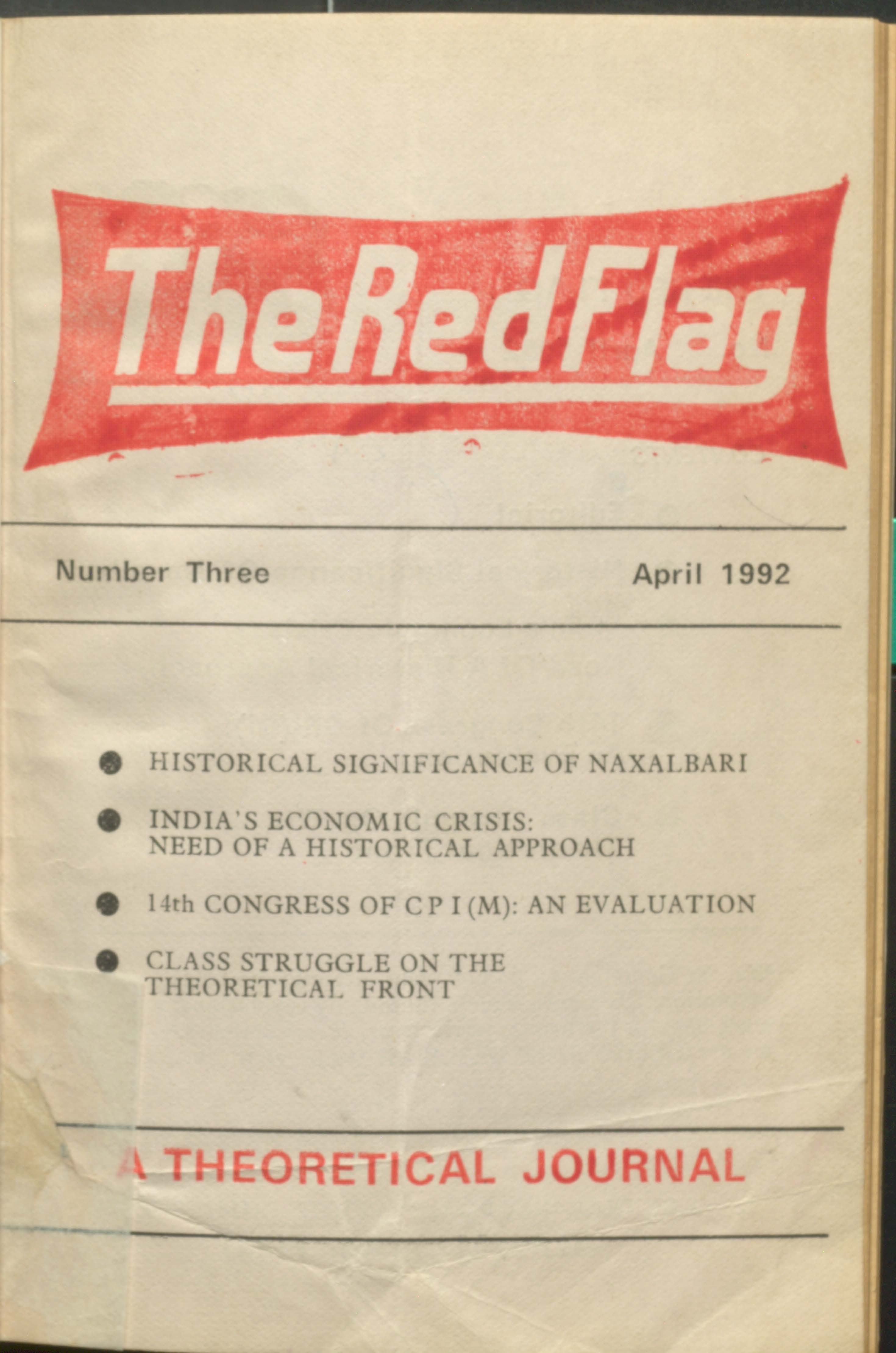 The red flag(april-1992 No-3)
