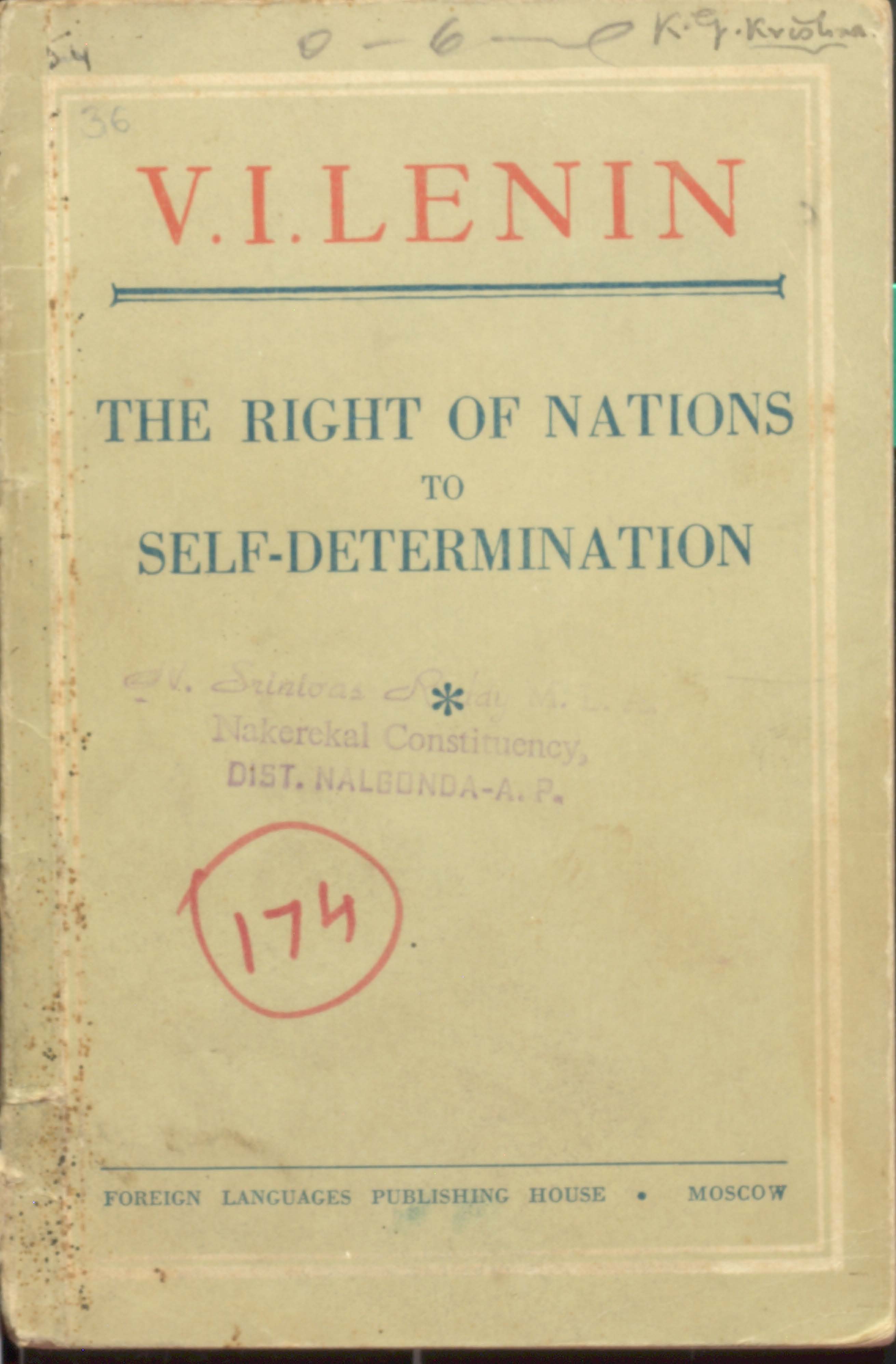 V.L.Lenin the right of nations self-determination