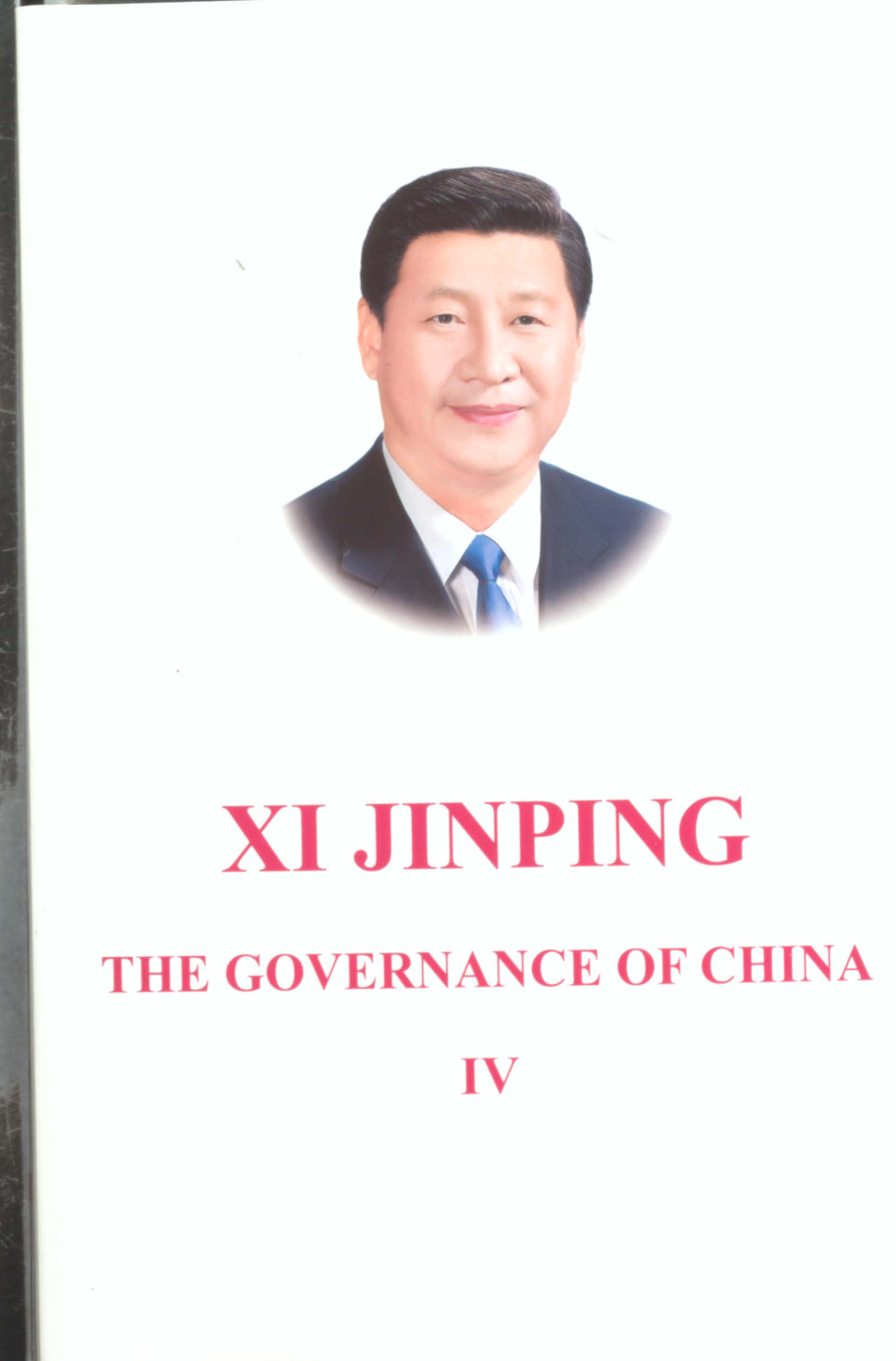 xi Jinping the governance of china lv