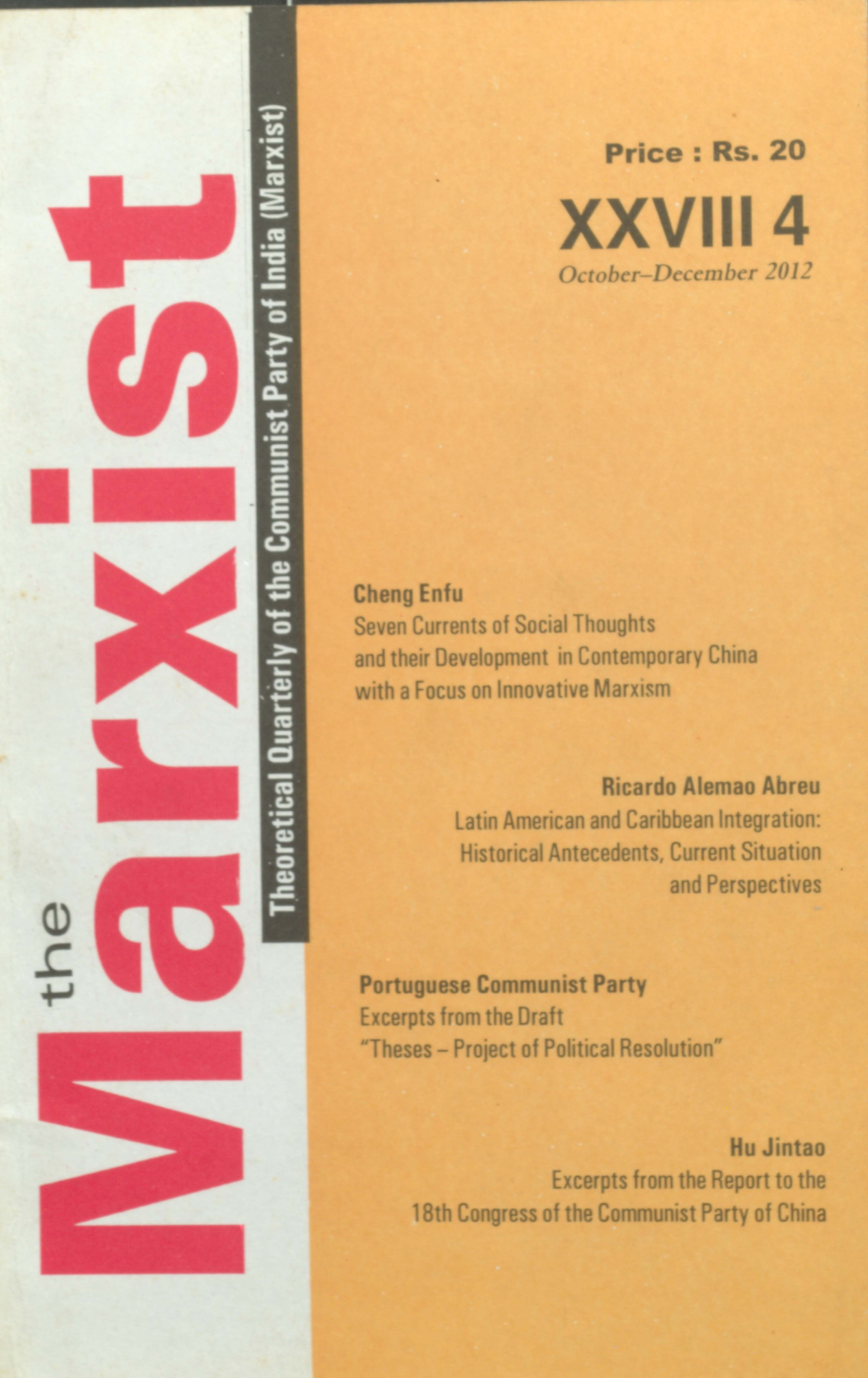 The Marxist (XX VIII 4 october-december 2012)