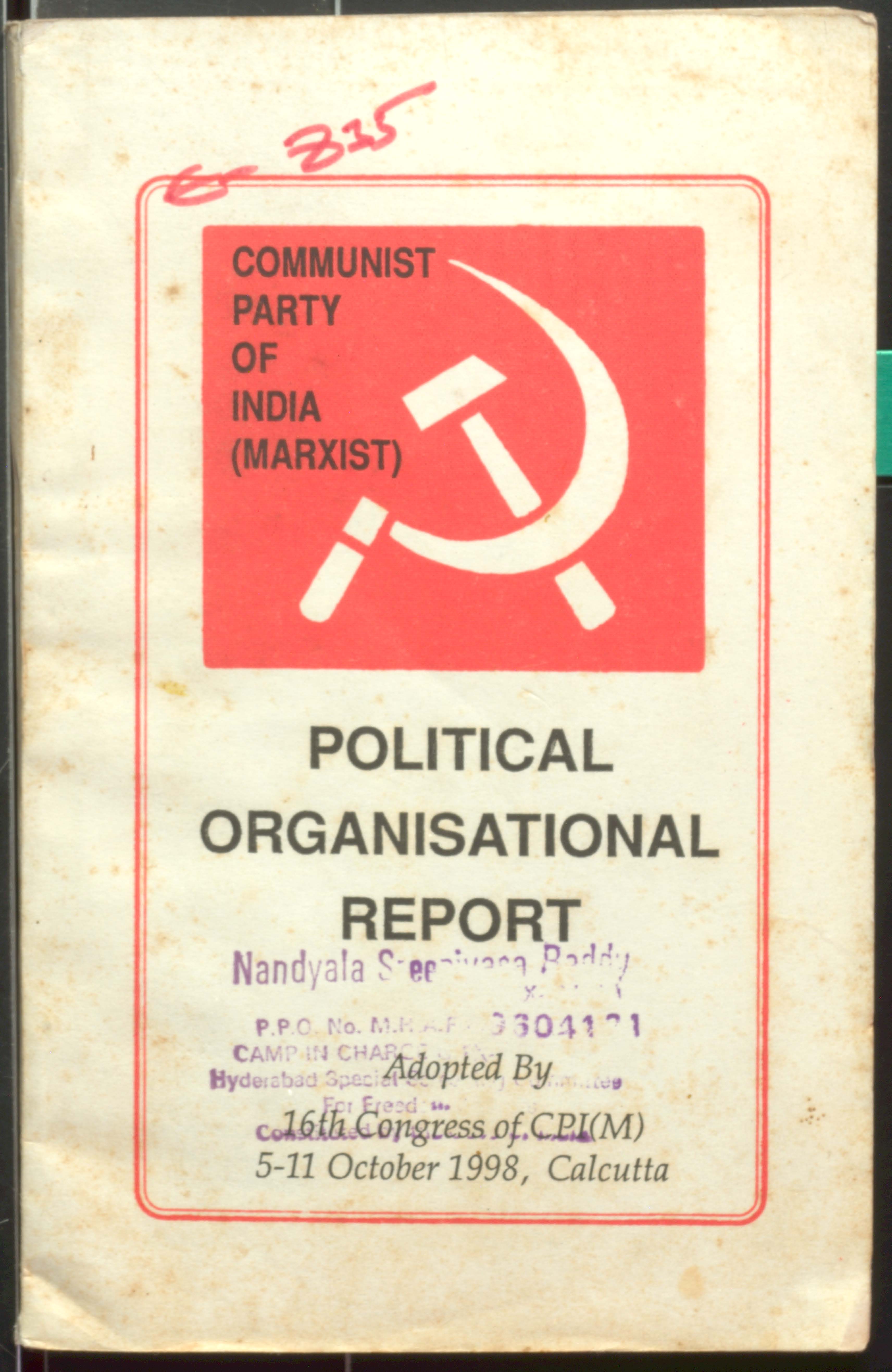 CPI(M) political orgnisational report 16th congress of  vpi(m) 5-11 october 1998, calcutta
