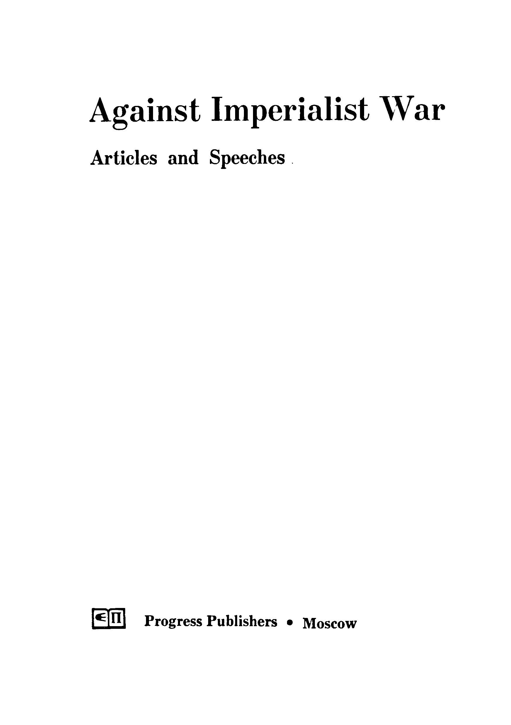 Lenin against imperialist war articles and speeches