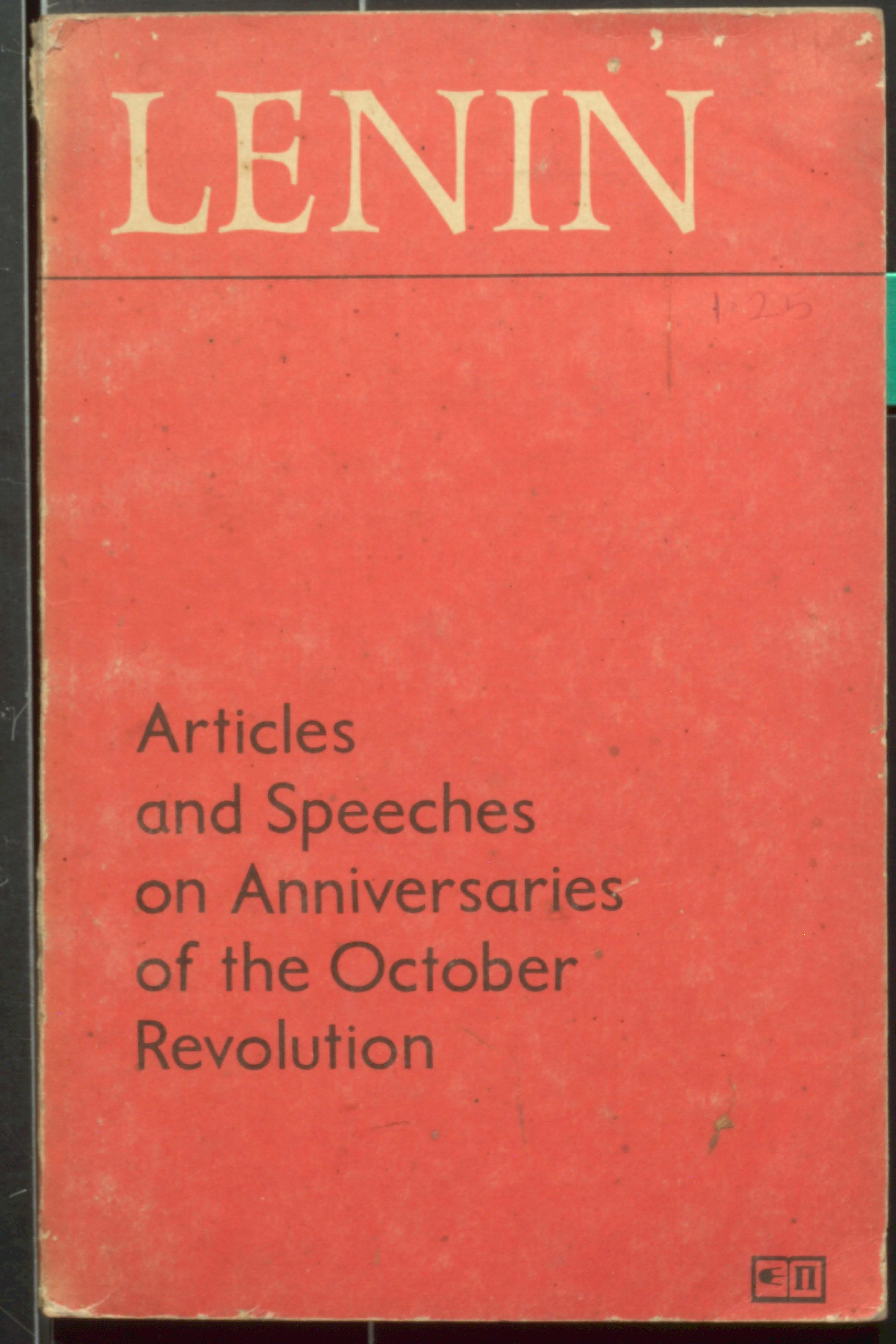Lenin articles and speeches on anniversaries of the october revolution