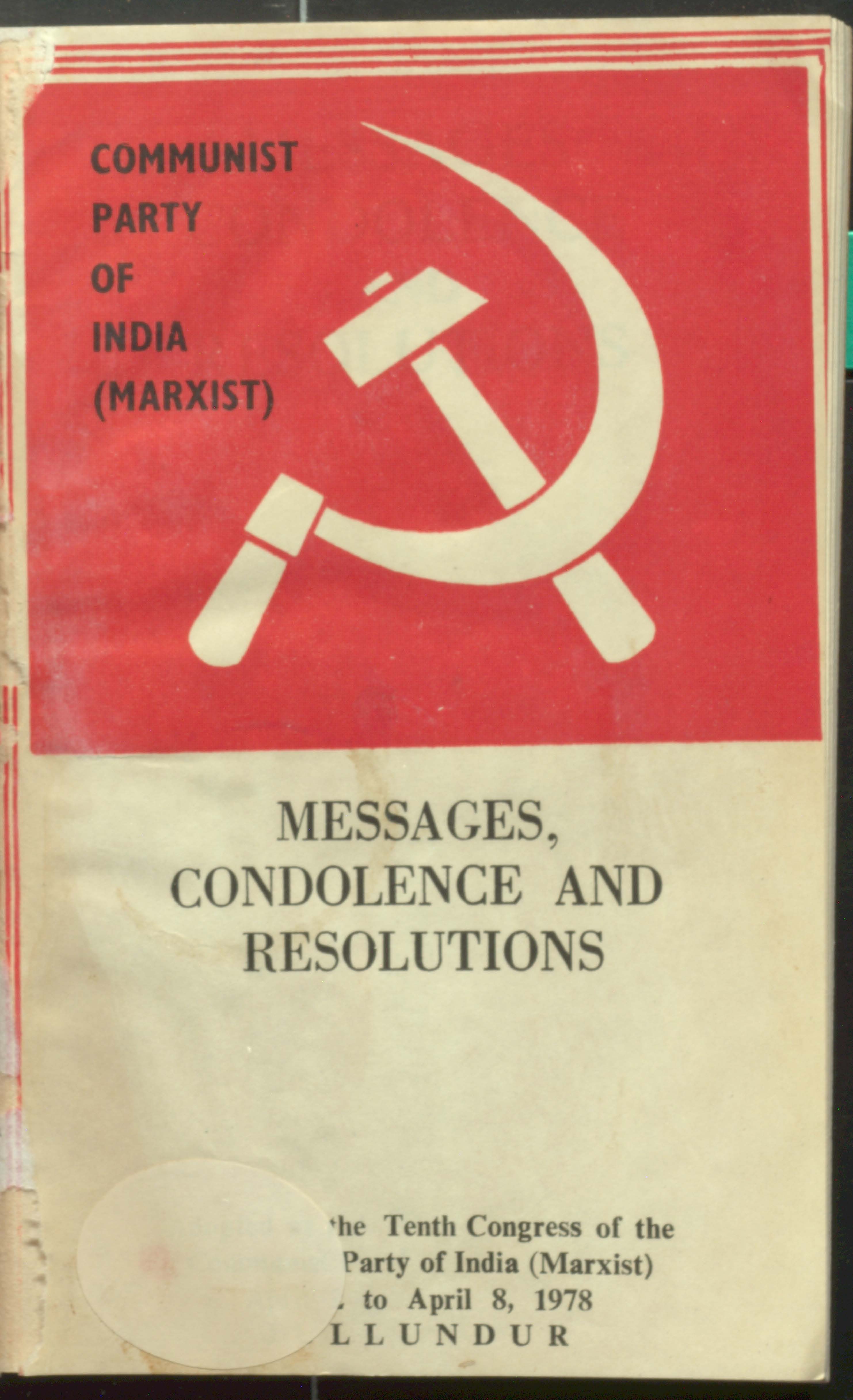 Messages,condolence and resolutions (april 8 1978) CPU