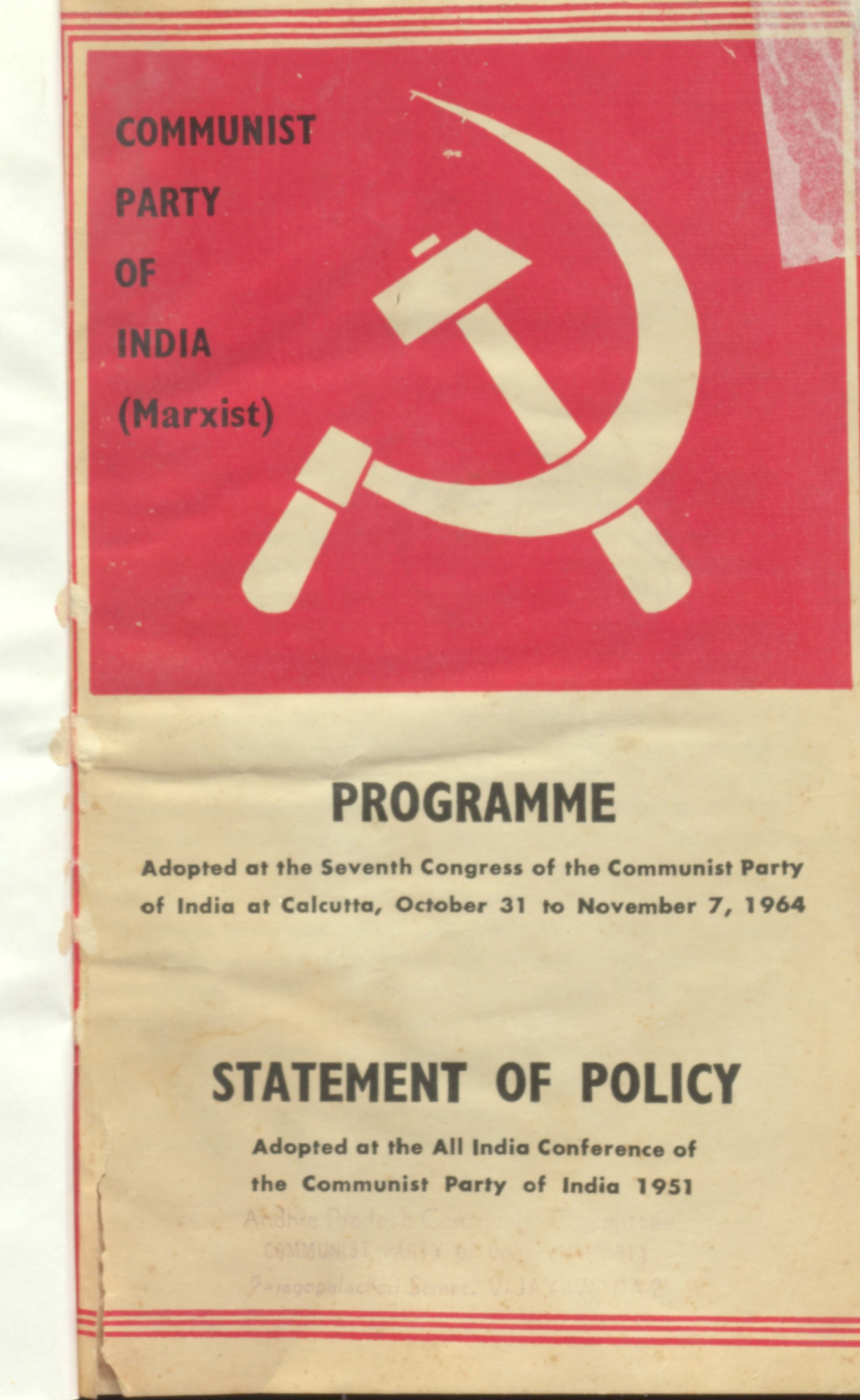 Programme (october 31 to noveber 7, 1964) statement of policy