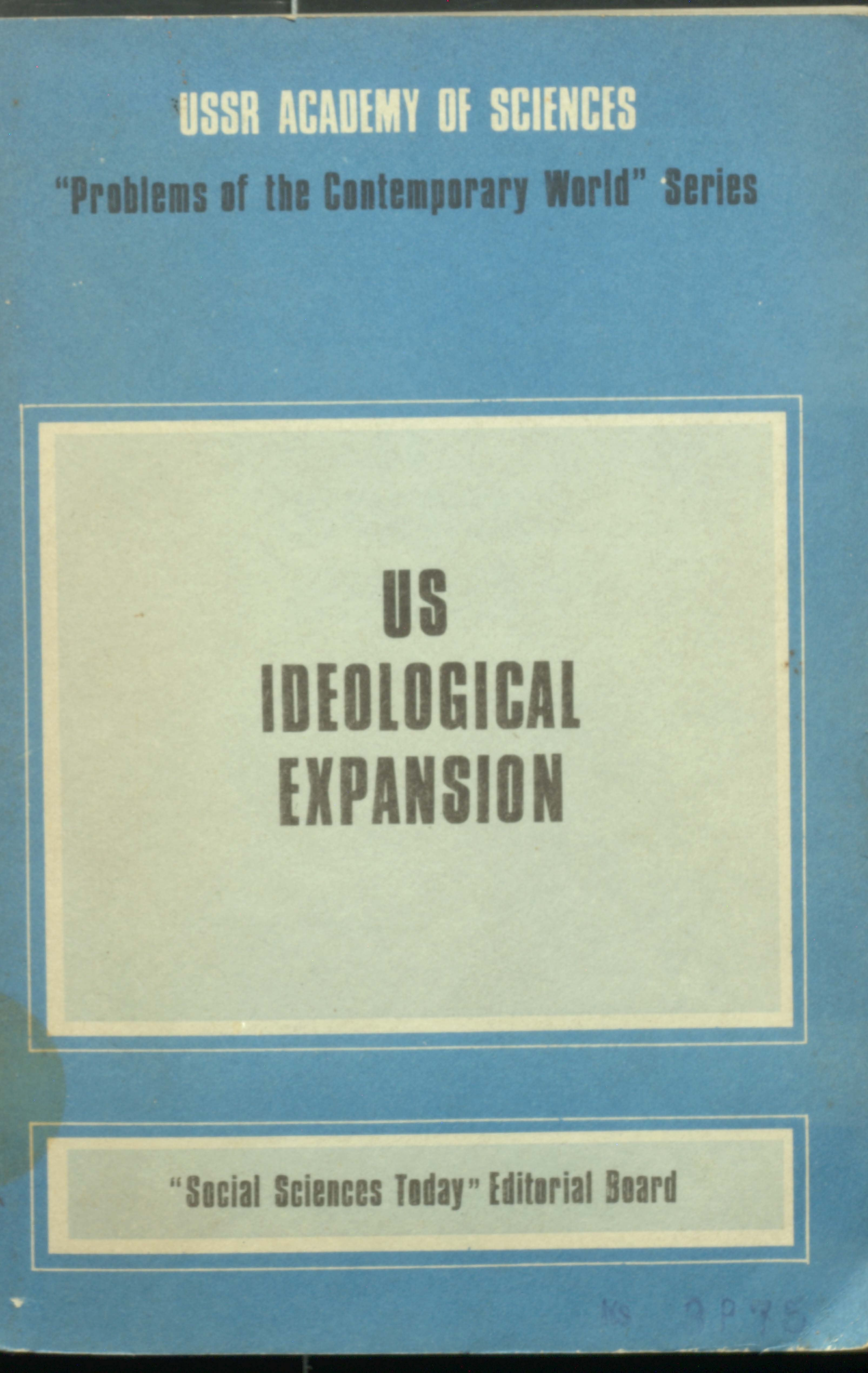 Us ideological expansion