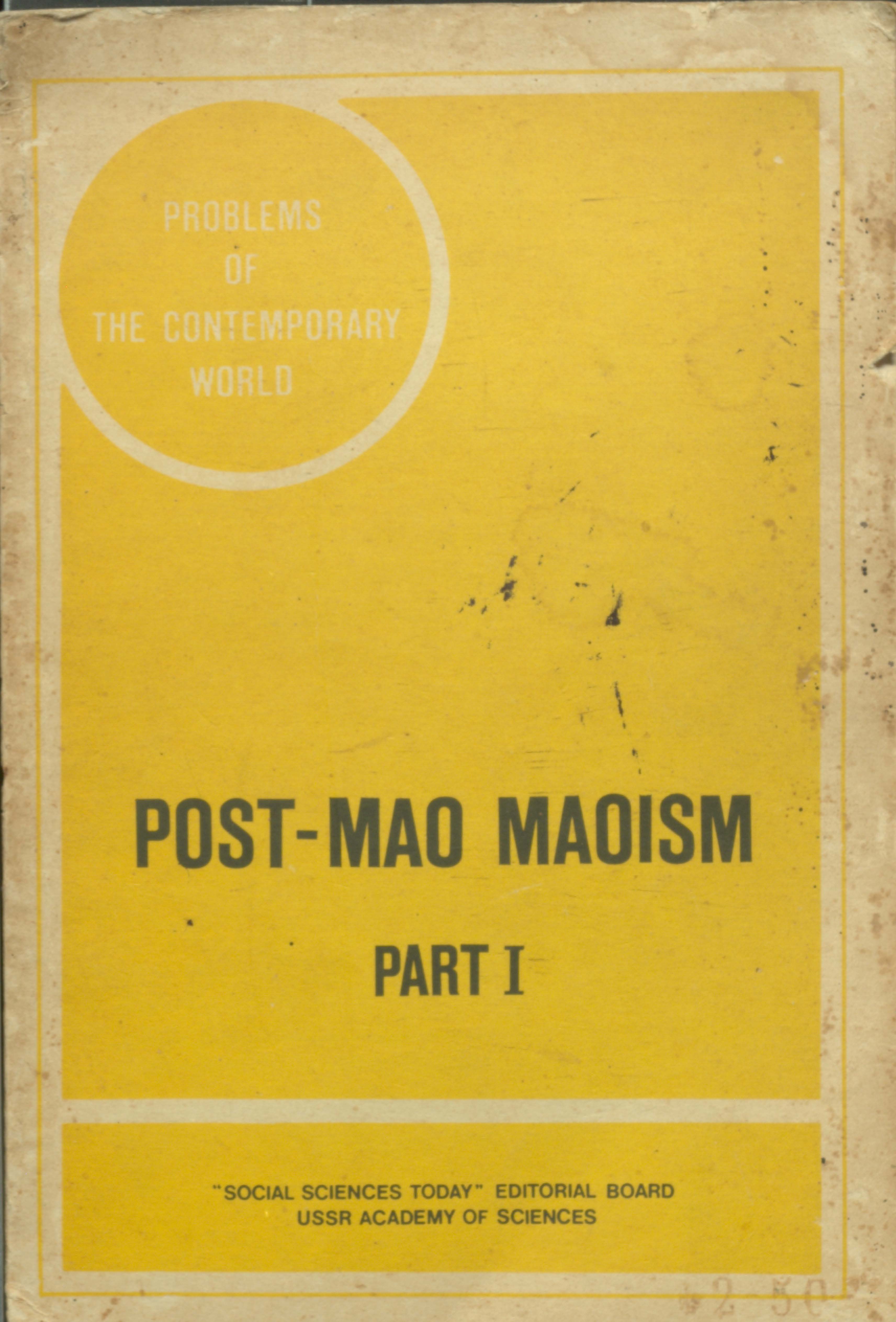 Post-mao maoism part-1
