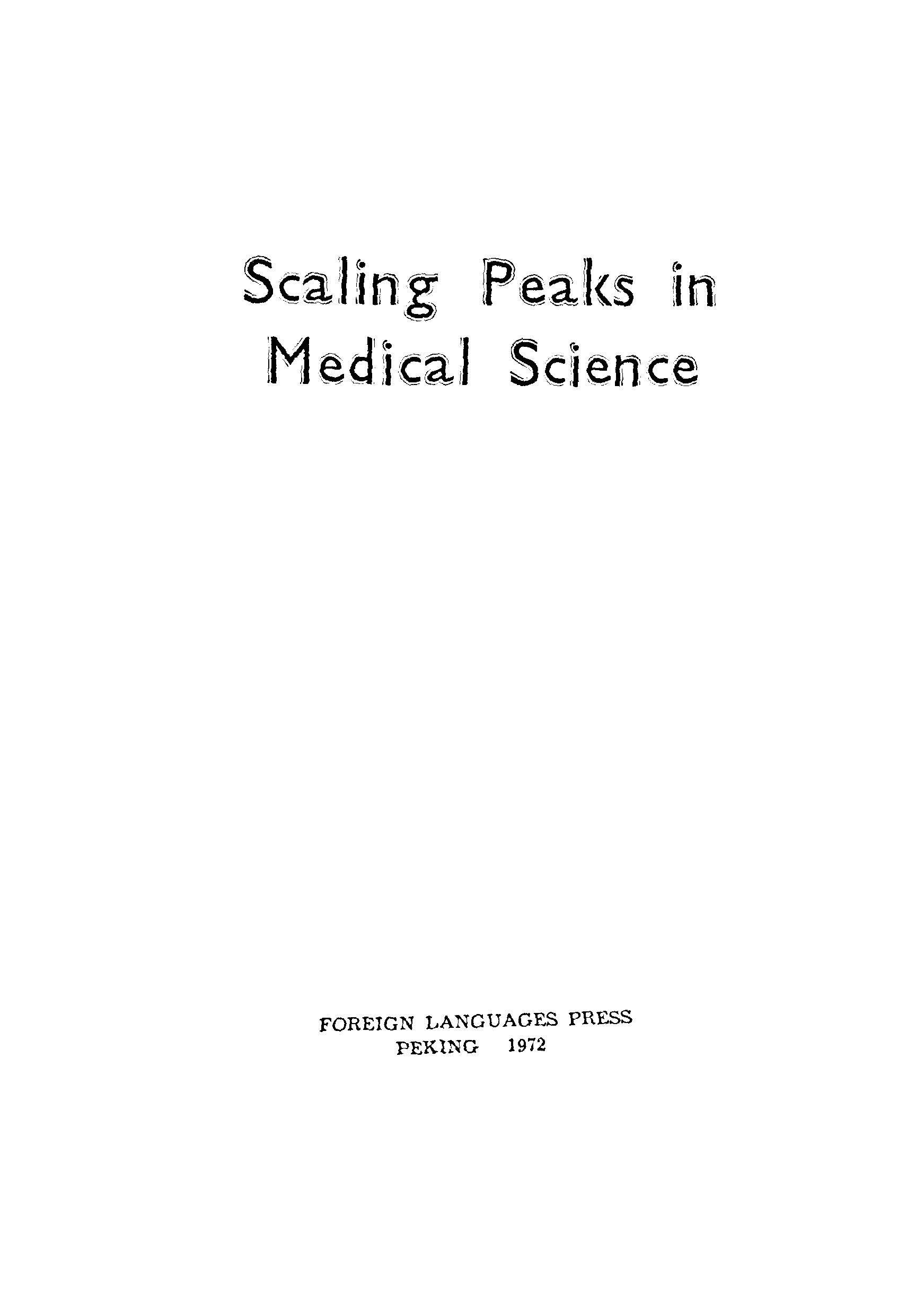 SCALING PEAKS IN MEDICAL SCIENCE