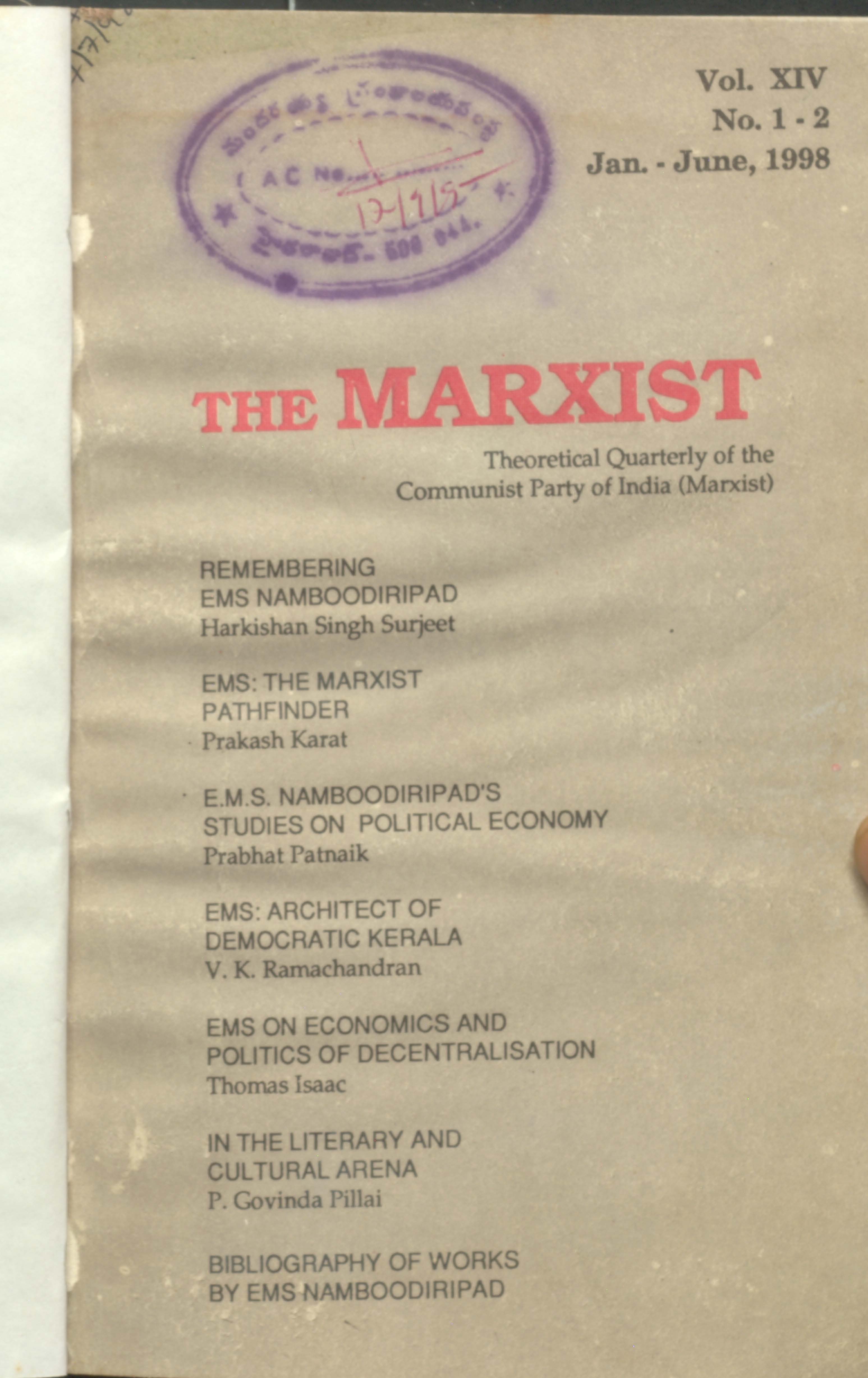 The Marxist (Vol.XlV Jan-june, 1998) No1-2