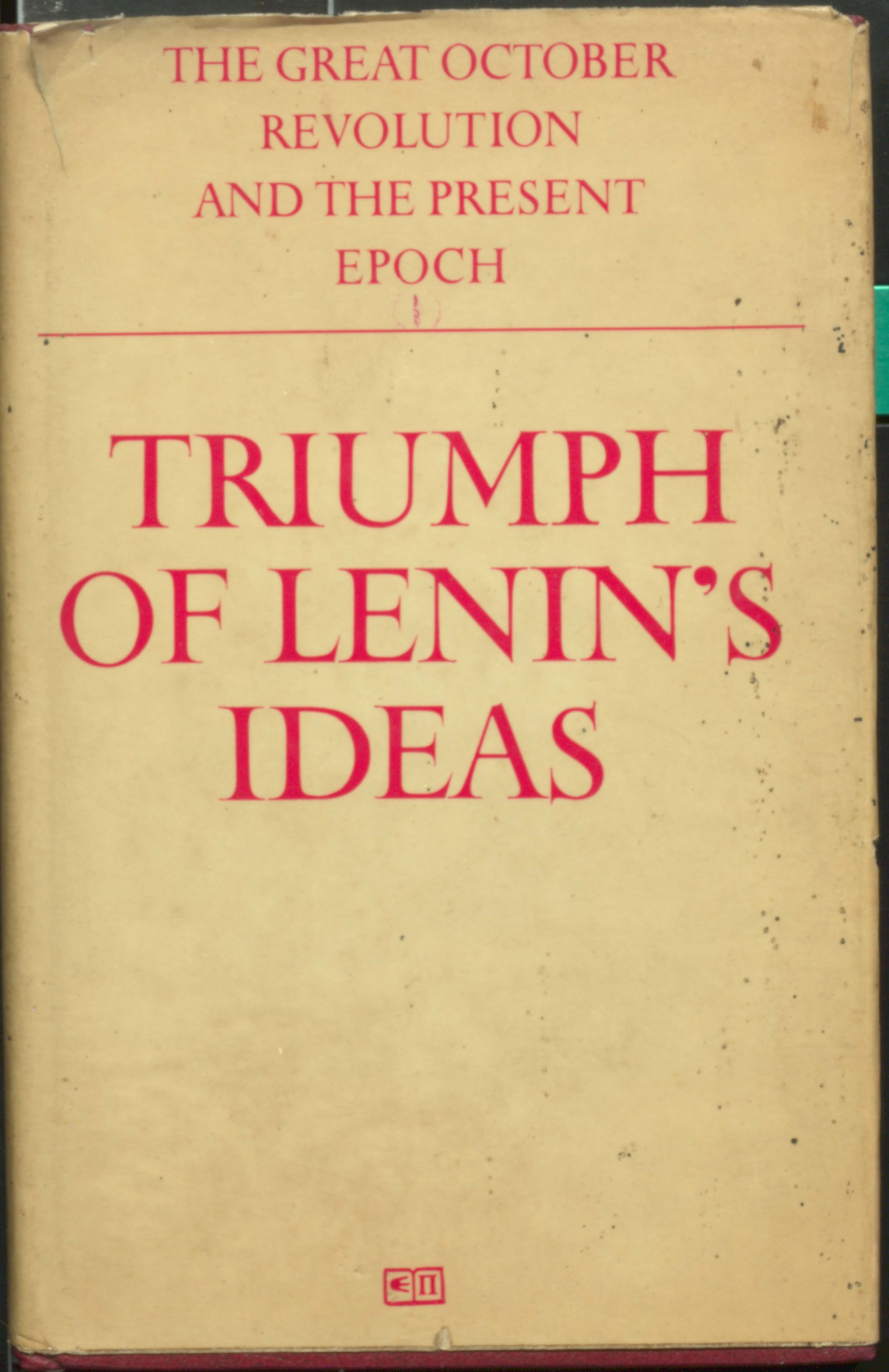 Triumph of lenin's idea's