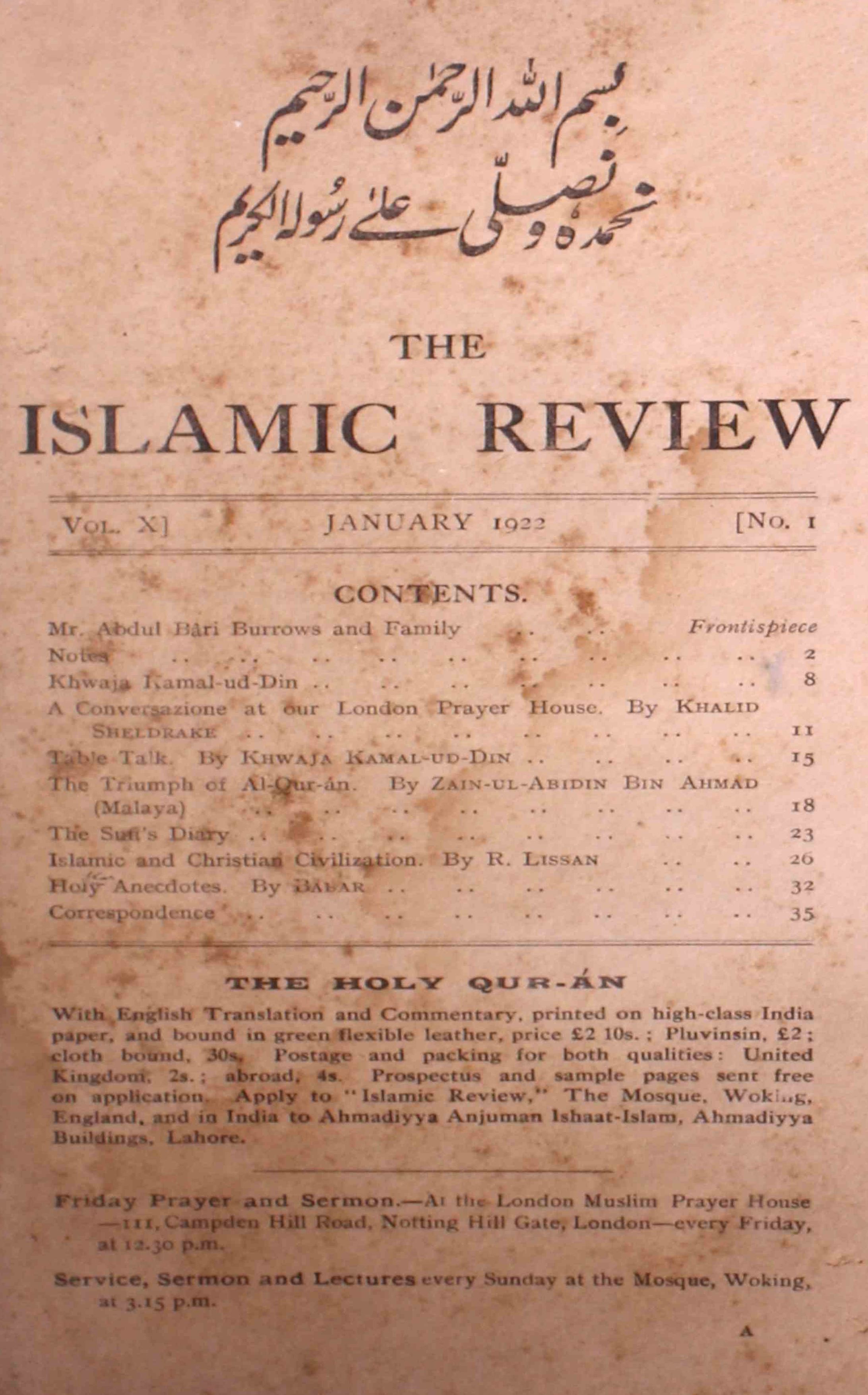 The-islamic-review-shumara-number-001-khwaja-kamaluddin-magazines