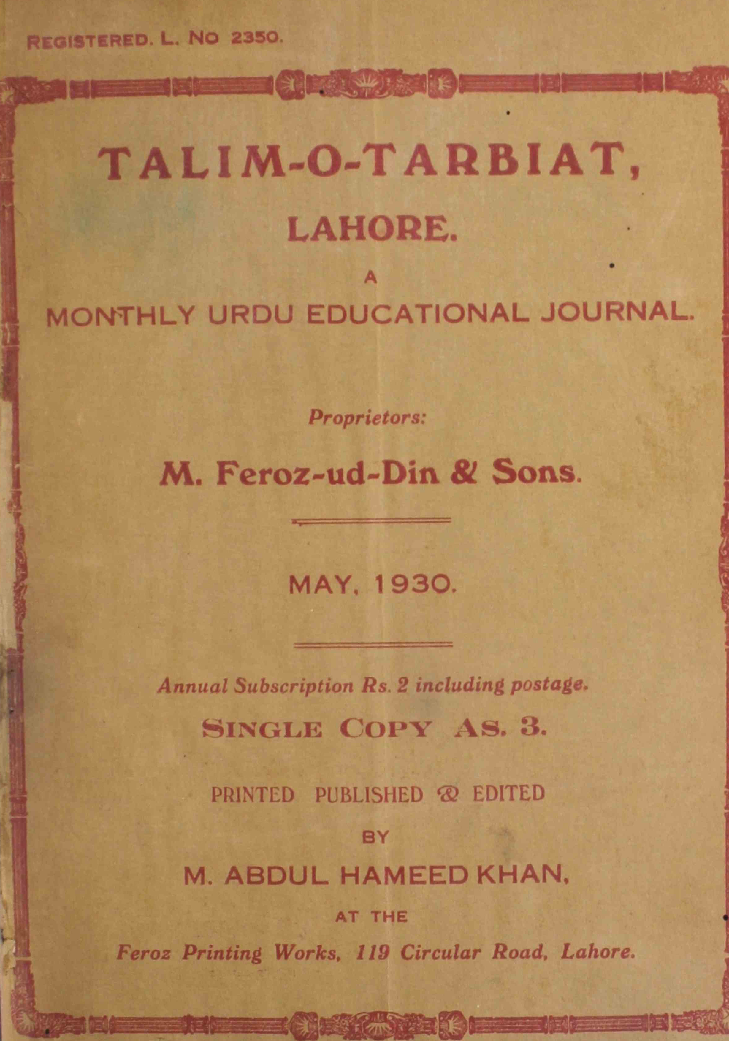 taleem-o-tarbiyat-shumara-number-005-abdus-salam-khan-magazines