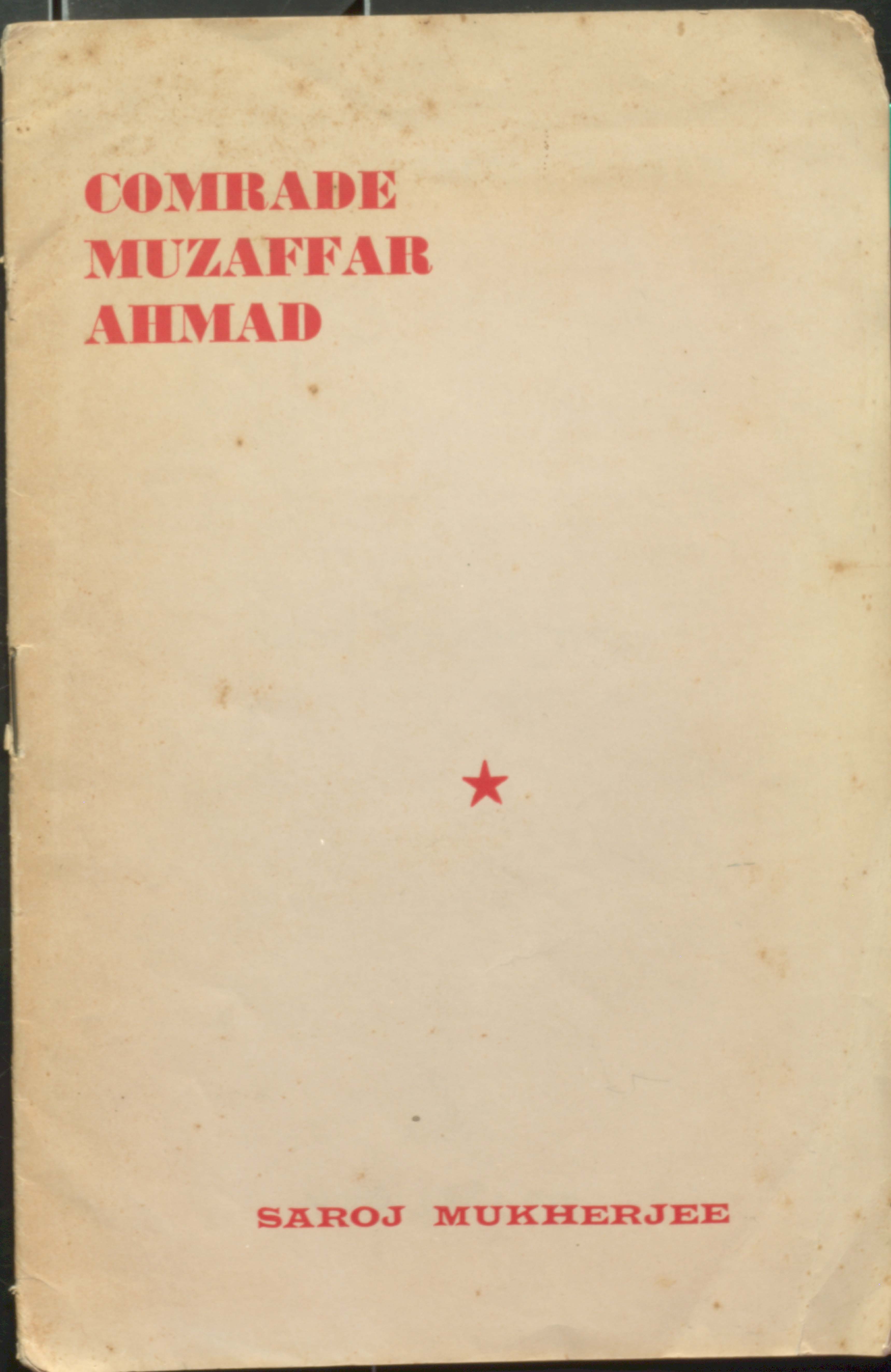 Comrade Muzaffar Ahmad