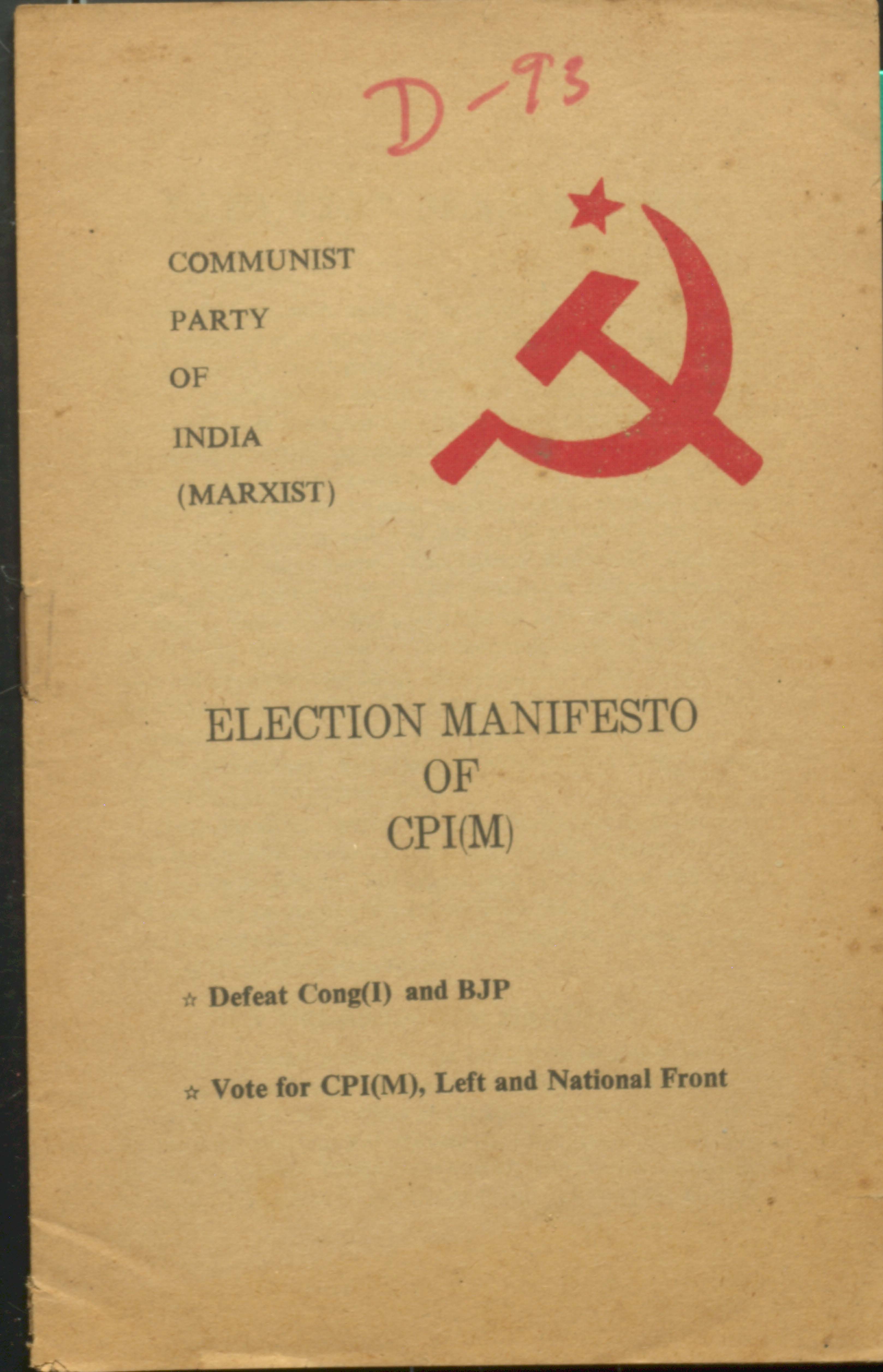 Election Manifesto Of CPI(M) Defeate Cong(I) BJP