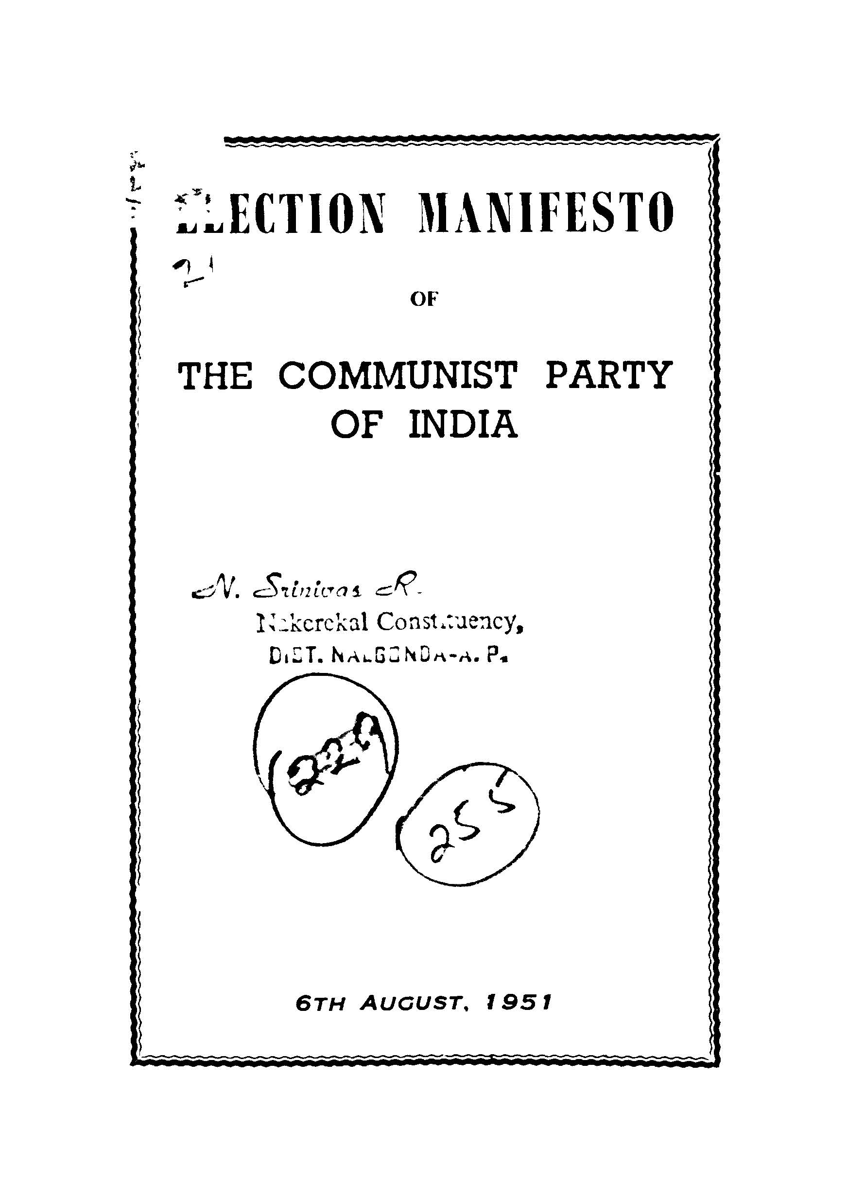 Electione Manifesto Of The CPI
