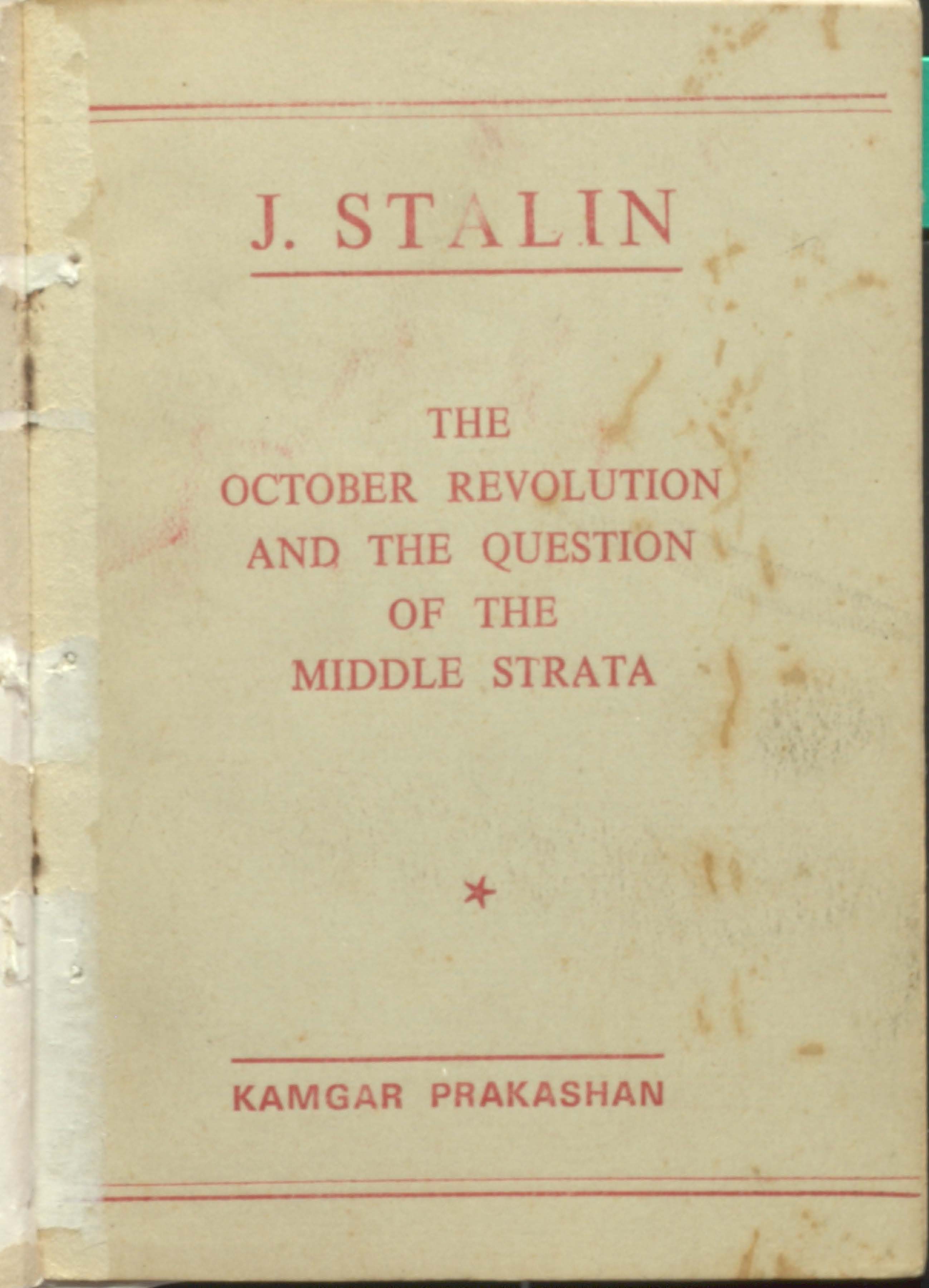 The October Revolution and the Question of the Middle Strata