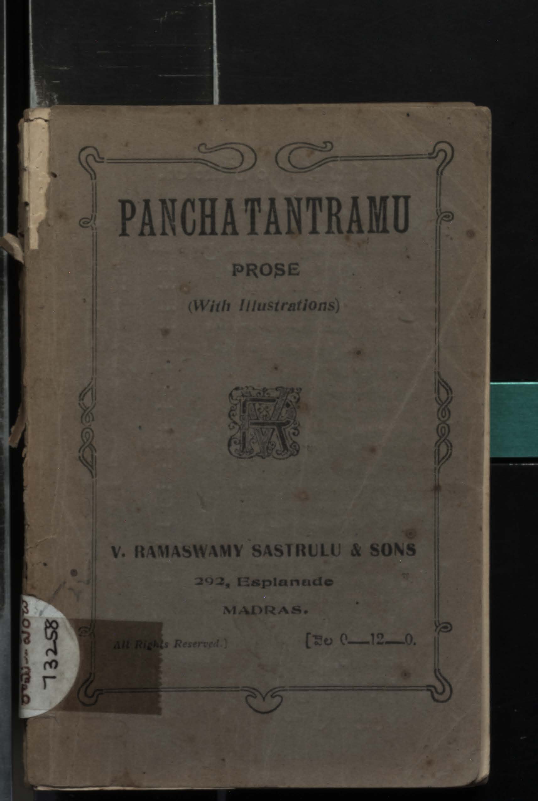 panchatantramu