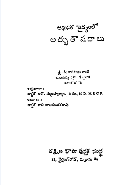 cover page
