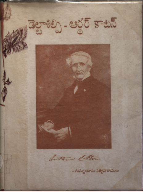 cover page