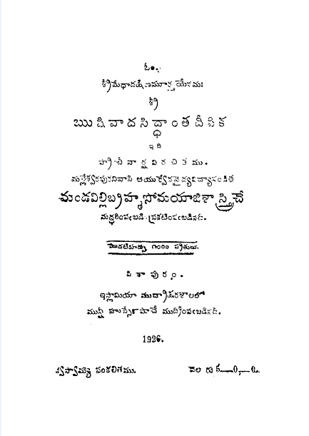 cover page