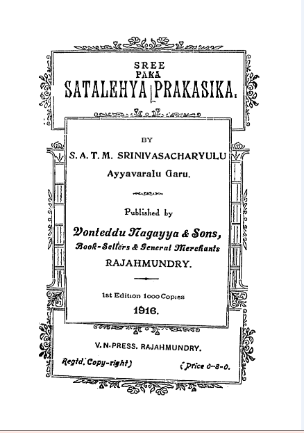 cover page