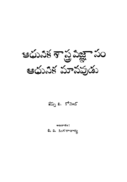 cover page