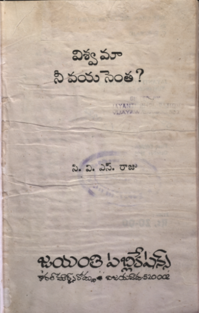 cover page