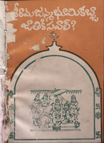 cover page