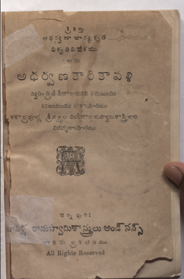 cover page