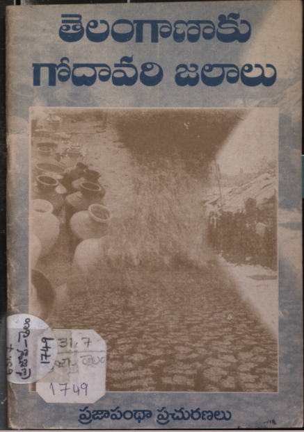 cover page