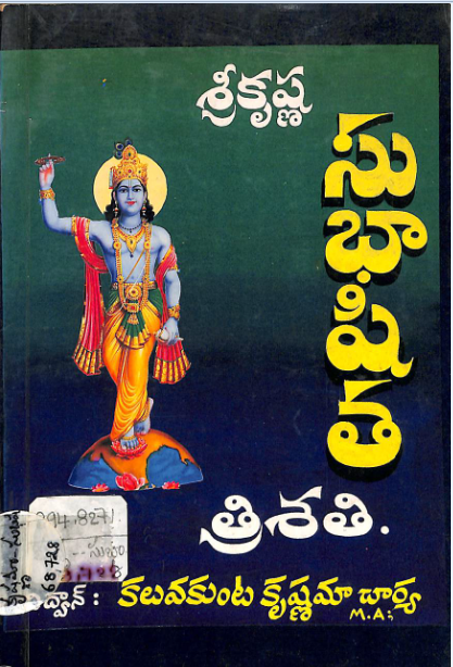 cover page