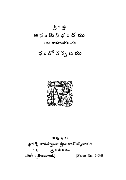 cover page