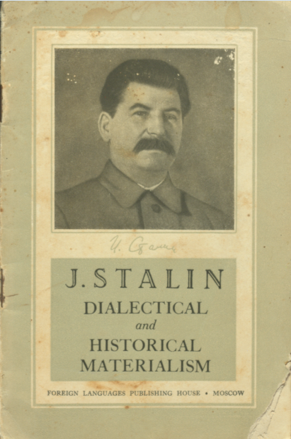 cover page