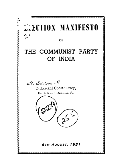 cover page