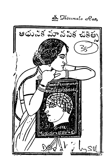 cover page