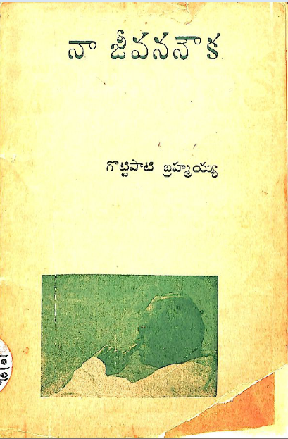 cover page