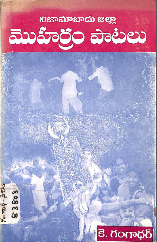 Cover Page