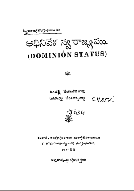 cover page