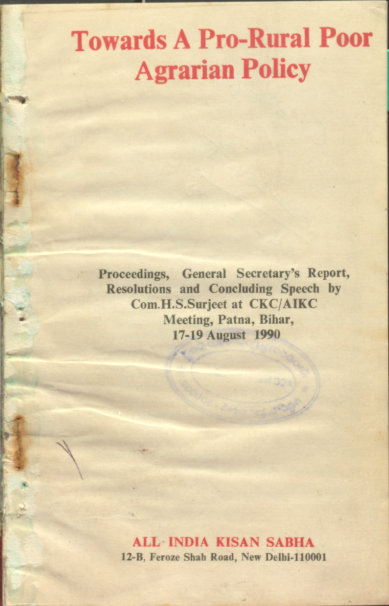 cover page