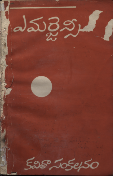 cover page