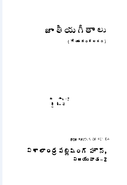 cover page