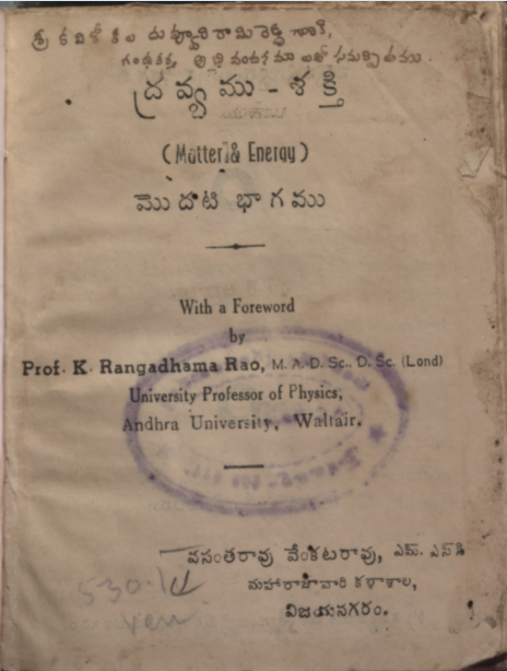 cover page