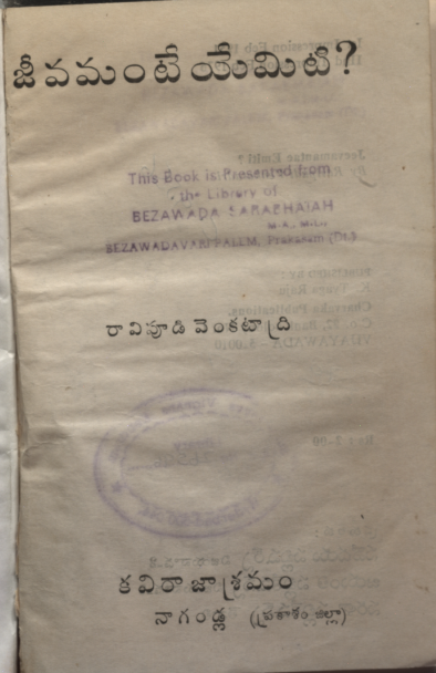 cover page