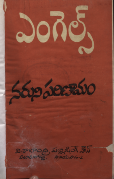 cover page