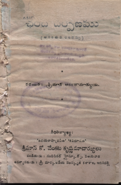 cover page